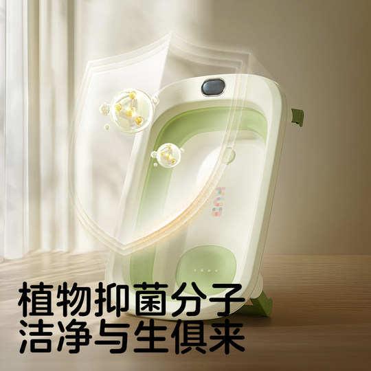 KUB可优比宝宝浴盆可坐躺折叠新生婴儿洗澡盆宝宝专用大号浴盆
