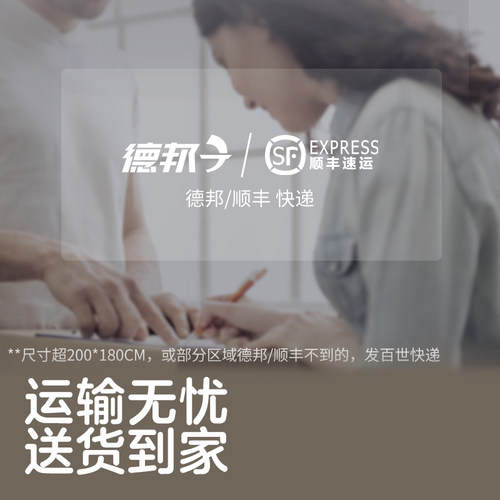 KUB可优比儿童床垫椰棕棕垫定制乳胶幼儿园拼接床婴儿垫子无甲醛 - 图3