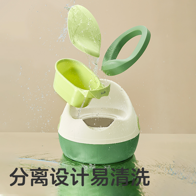 KUB可优比儿童马桶坐便器