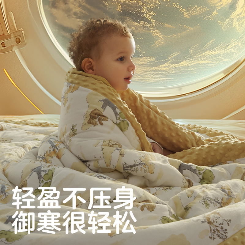 可优比婴儿竹棉豆豆毯空调被被子宝宝纱布盖毯儿童幼儿园毯子秋冬