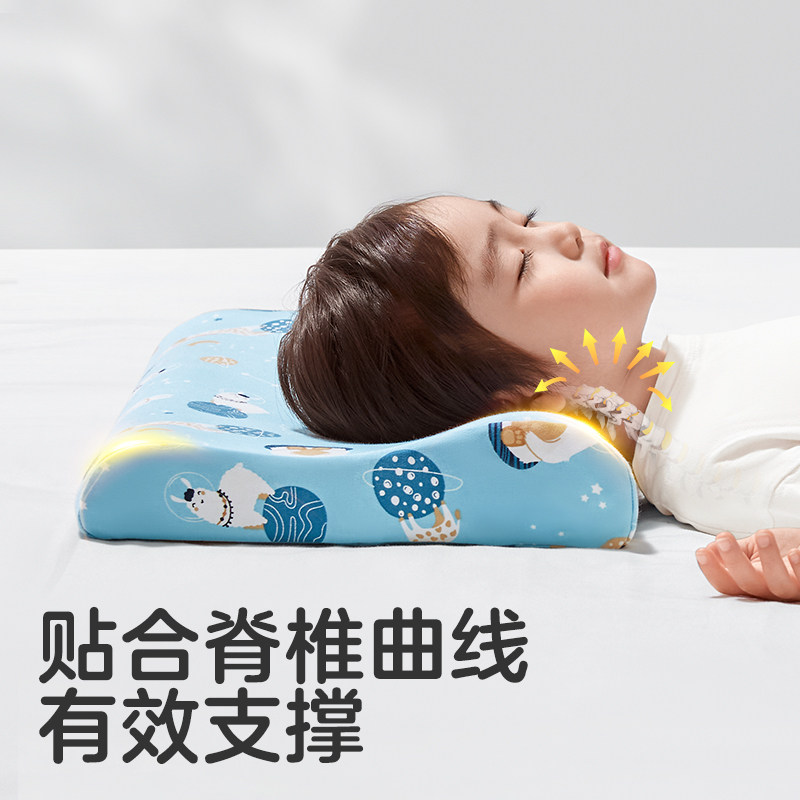 可优比儿童枕头1一以上婴幼儿枕头 可优比婴童枕头/枕芯