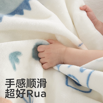 KUB Cloud Blanket Blanket Baby Blanket Baby Blanket Small Quilt Double-layer Four Seasons Children's Blanket Gift Box