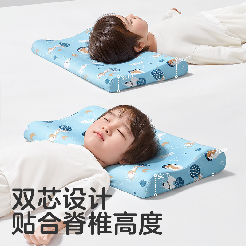 可优比儿童枕头1一以上婴幼儿枕头 可优比婴童枕头/枕芯