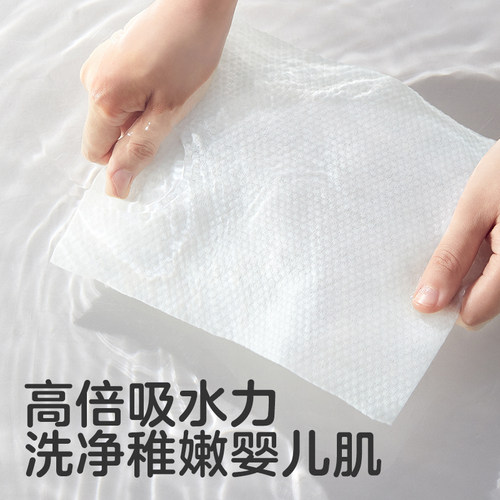 [U先试用]KUB可优比婴儿绵柔巾手口专用非棉柔巾便携小包10抽5包 - 图3