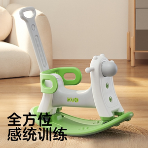 KUB可优比宝宝摇摇马五合一儿童木马防摔溜溜车宝宝玩具周岁礼物