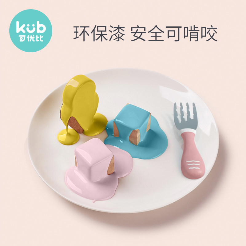 可优比1-2岁3-6周岁婴儿木头积木 可优比建构/拼插积木