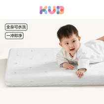KUB Youbi Baby Mattress Washable Newborn Mattress 4D Air Fiber Ridge Children Upholstered Customize