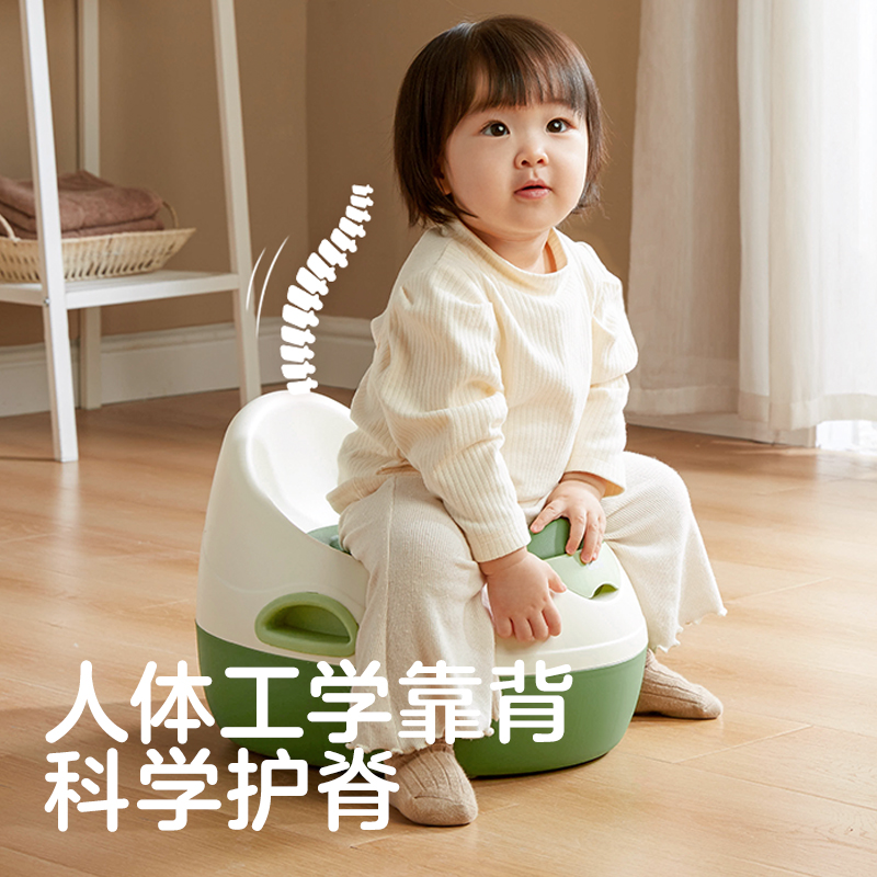 KUB可优比儿童马桶坐便器