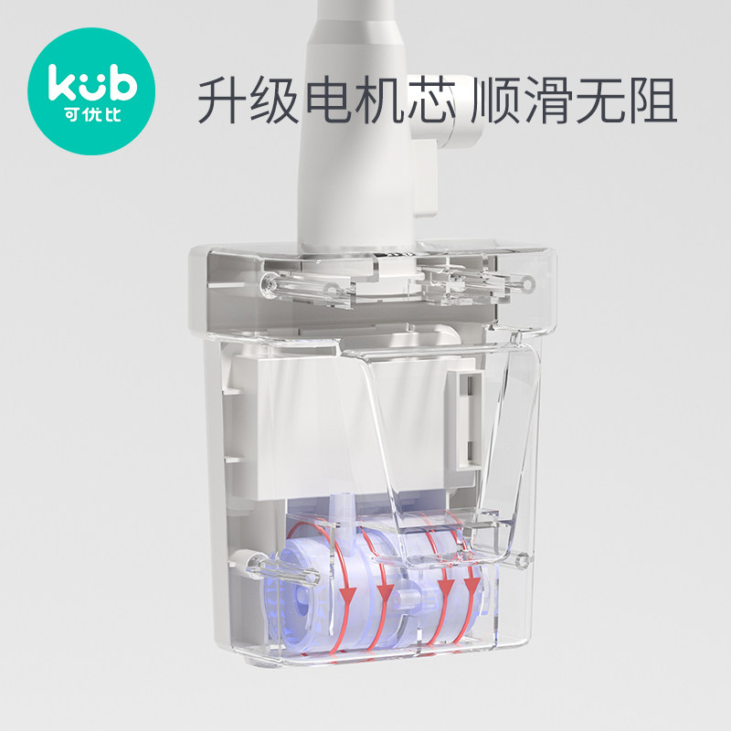 可优比电动洗碗机出水池台小孩玩具 可优比过家家玩具