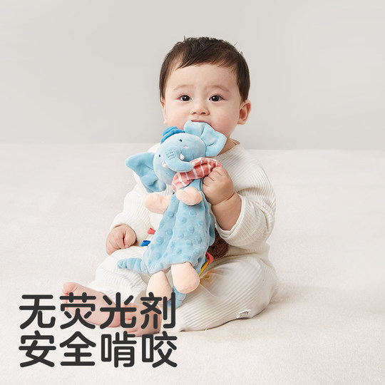 Keyobi soothing napkin baby entrance plush artifact