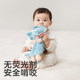 Keyobi soothing napkin baby entrance plush artifact