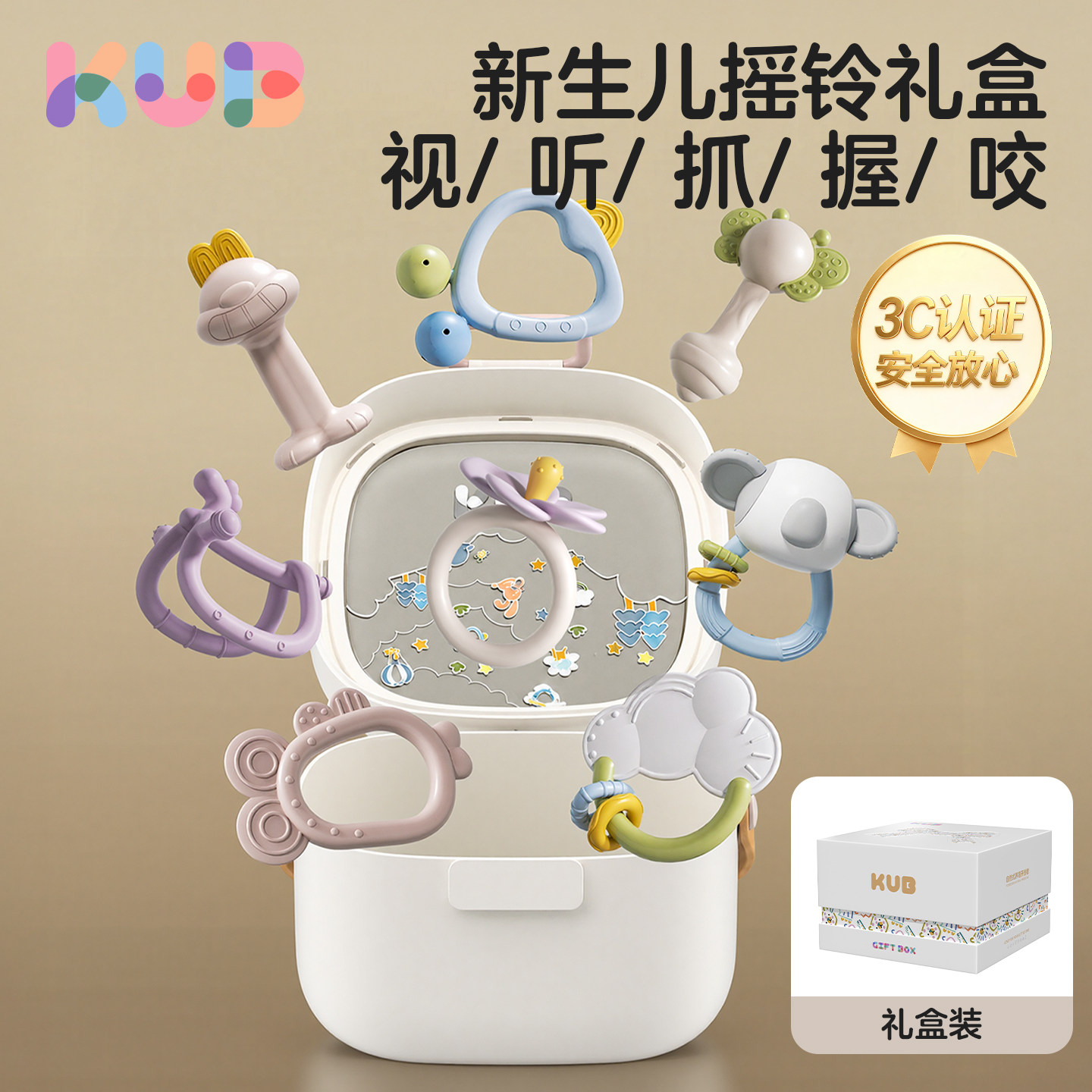 图 3