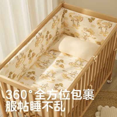 【39】可优比婴儿床笠夹棉宝宝床垫套