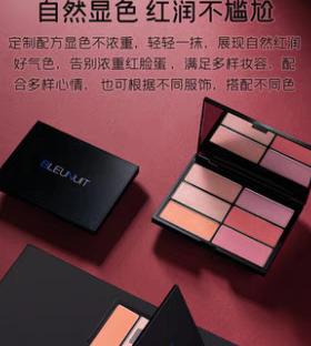 BLEUNUIT深蓝六色腮红盘多色组合修颜提亮粉色哑高光修容一体盘