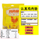 Yunnan Chicken Sausage Grilled Sausage Sardine Halal Beef Sausage Grilled Sausage Serious Chicken Sausage Ready-to-Eat Whole Box Commercial