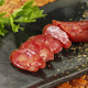 Authentic Cantonese spicy sausage, Cantonese style Yunnan specialty flavor cured meat, claypot rice, bacon