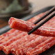 Yunnan Ameijia Kaiyuan Small Sausage Cantonese Style Sausage BBQ Ingredients Grilled Pure Meat Hot Pot Mini Small Sweet Sausage