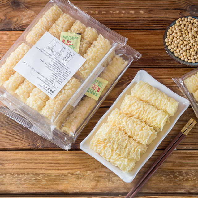 Bell rolls, commercial hot pot, spicy hotpot, snail flour, bean skin rolls, ingredients, deep-fried yuba, instant whole box wholesale
