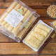 Bell rolls, commercial hot pot, spicy hotpot, snail flour, bean skin rolls, ingredients, deep-fried yuba, instant whole box wholesale