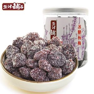 盐津铺子鲜味杨梅大罐装蜜饯冰糖果脯蜂蜜鲜果办公室零食酸甜梅干