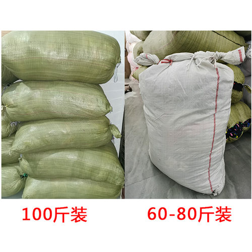 工业擦机布灰色全棉抹布纯棉揩布大块吸水吸油不掉毛旧衣服废布料 - 图2