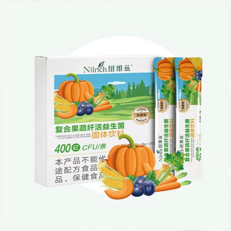 绿叶纽维兹复合果蔬纤活益生菌固体饮料膳食纤维保证正品,淘宝优惠券,粉丝福利购,淘宝优惠卷