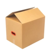 (Оптовые продажи), большая коробка для хранения для переезда, упаковка, пакет, увеличенная толщина, делается под заказ