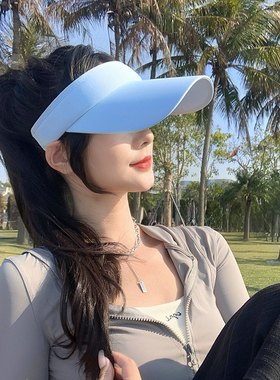UV防晒空顶帽男夏季户外运动出游钓鱼防紫外线冰丝凉感太阳帽子女