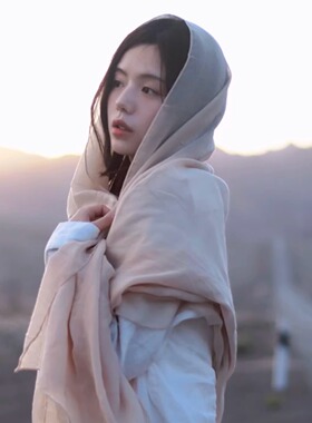 旅游度假防晒薄款棉麻披肩外搭女