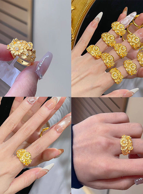 2025黄金色繁花中式戒指精致百搭气质高级食指指环时百搭复古小众