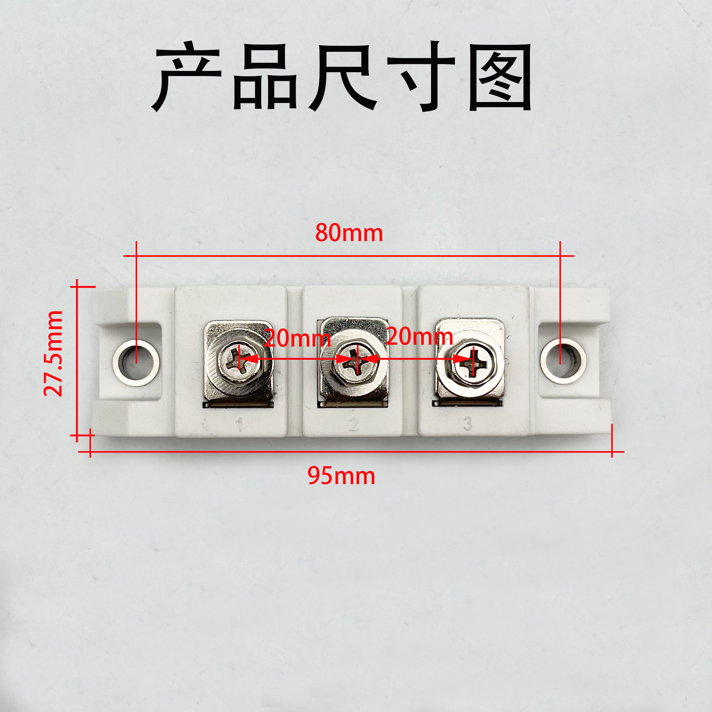 LGK等离子二极管模块MFDA MFDK100A-06 整流模块100A600V共阴共阳 - 图0