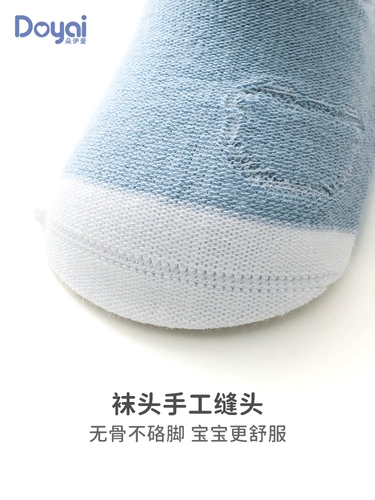 Детские осенние демисезонные носки для новорожденных для раннего возраста, средней длины