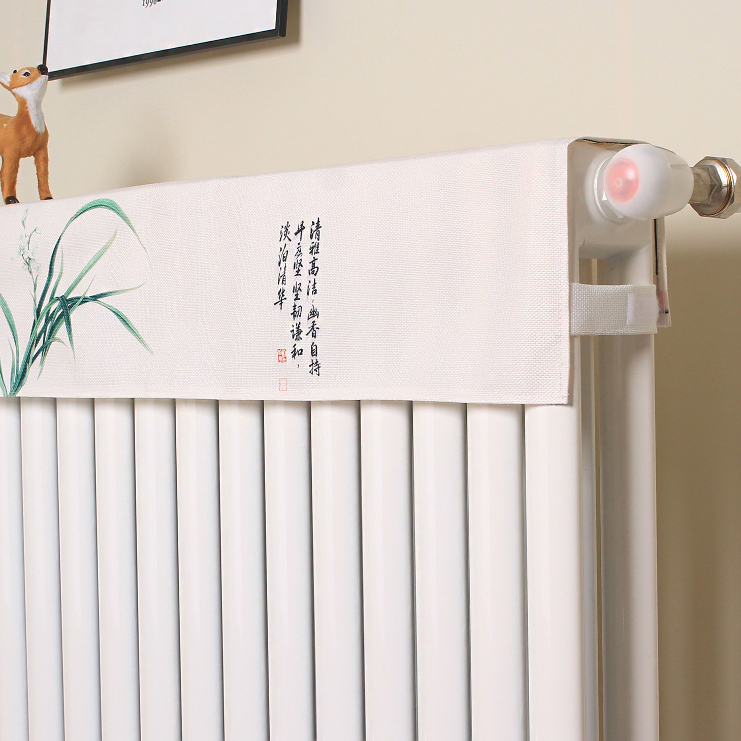 暖气片遮挡装饰防尘罩新款美化遮丑神器遮盖护罩防护防熏黑高端布,淘宝优惠券,粉丝福利购,淘宝优惠卷