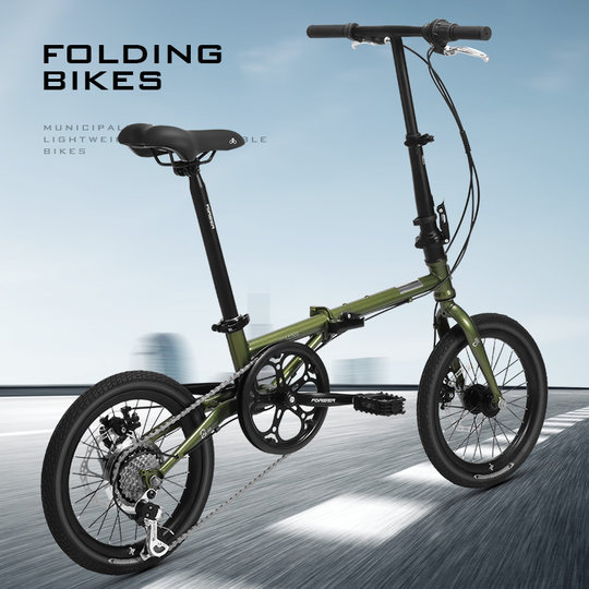 Vélo pliant à vitesse variable Shimano de Forever Brand