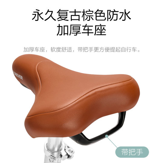 Forever brand city commuter coffee cart