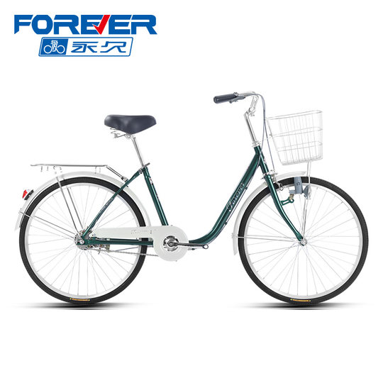官方旗舰店永久通勤自行车男女成人城市家用上班代步轻便老式单车