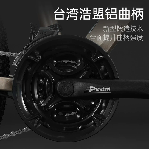 Металлический горный велосипед с тормозной системой для взрослых подходит для мужчин и женщин, подходит для подростков, для средней школы