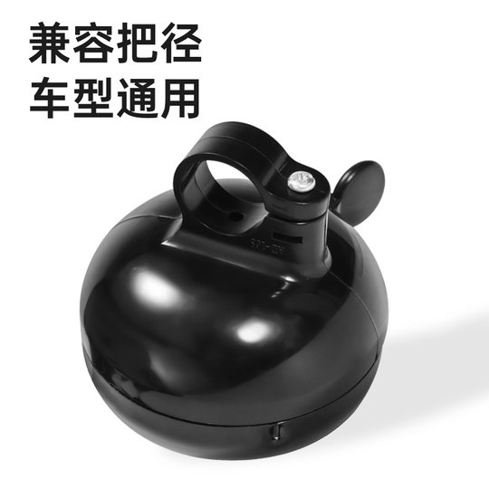 自行车铃铛山地公路车铃超响通用儿童单车喇叭平衡车装饰配件
