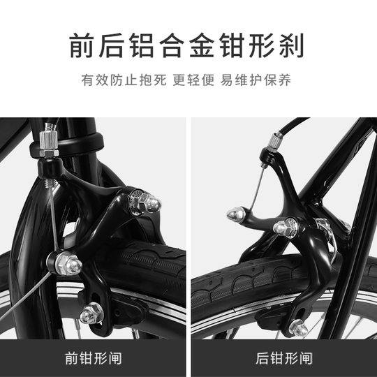 官方旗舰店永久牌公路赛车自行车男款女成人超轻700C平把城市单车