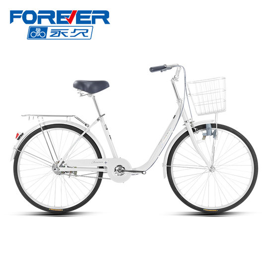 官方旗舰店永久通勤自行车男女成人城市家用上班代步轻便老式单车