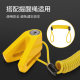 Neutral disc brake lock battery reminder bicycle