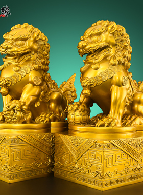 铜狮子摆件一对黄铜宫门狮客厅公司办公室门口北京狮招财镇宅大号