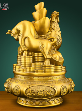 黄铜三合十二生肖摆件猴鼠龙虎马狗蛇鸡牛猪兔羊客厅书房铜工艺品