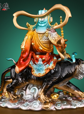 武财神赵公明佛像摆件