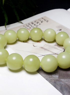 财源滚滚和田玉黄玉圆珠手串