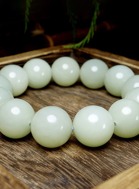 收藏级和田玉油润圆珠手串