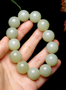 保真和田玉油润老料圆珠手串