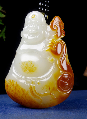 保真和田玉如意笑佛把件