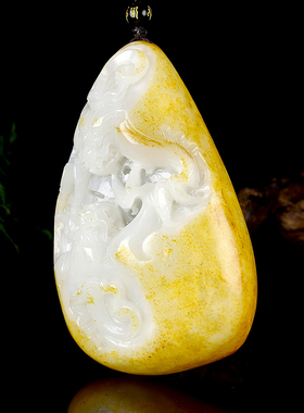 保真和田玉油润生肖龙把件