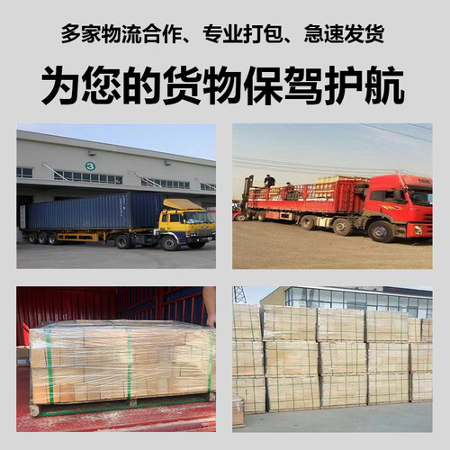 耐火砖粘土高铝T3方形1800度炉砖高温防火隔热耐火砖炉膛标准砖 - 图1